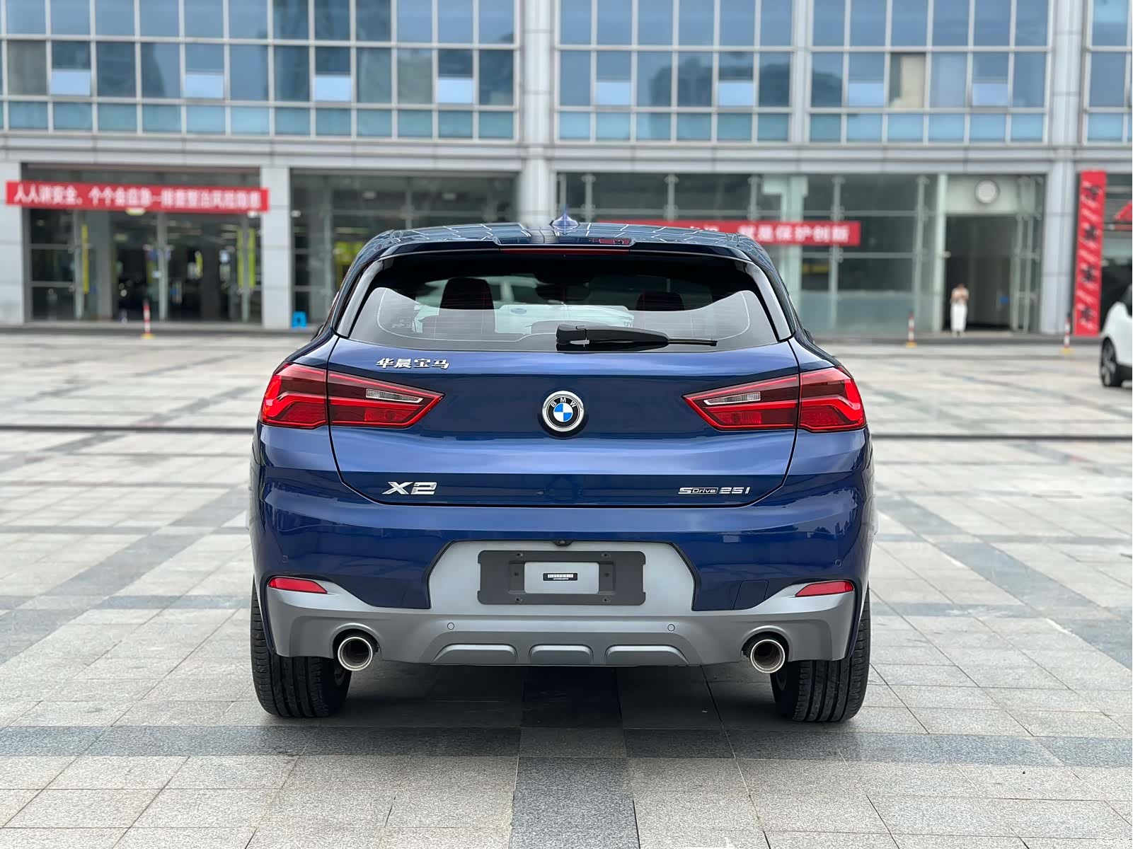 BMW X2, 2020 4
