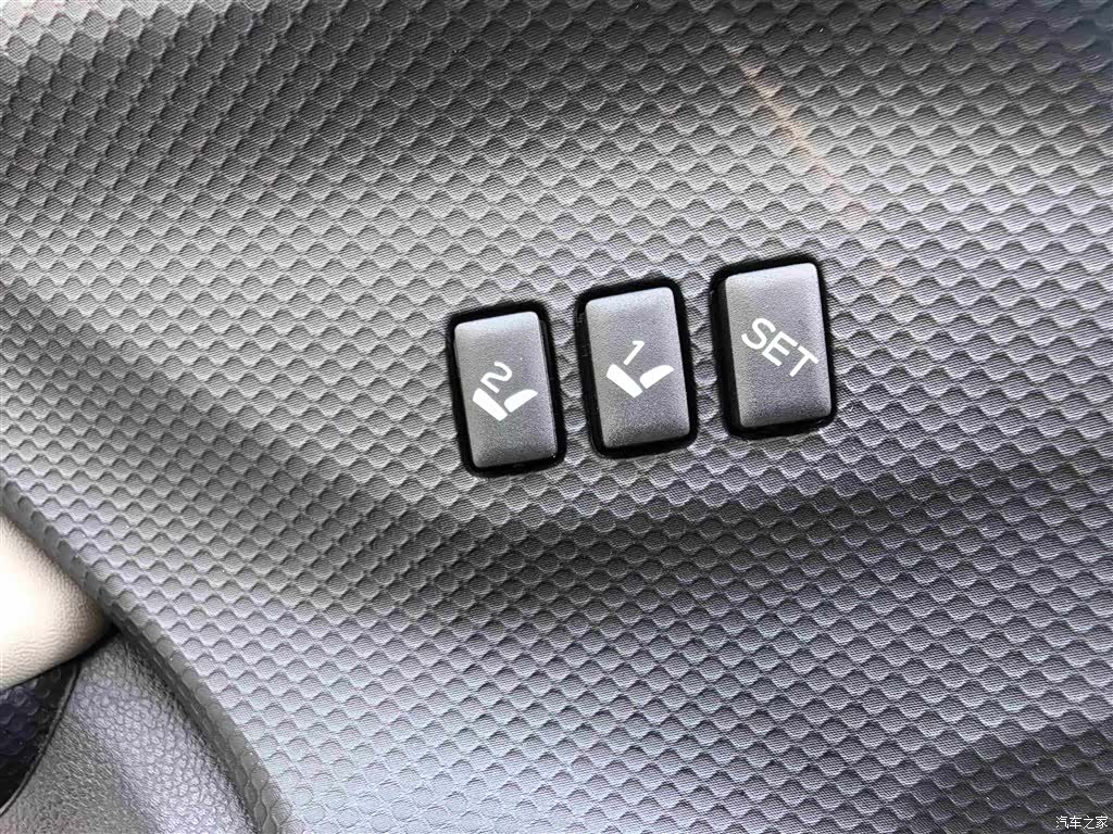 Subaru Forester, 2022 14