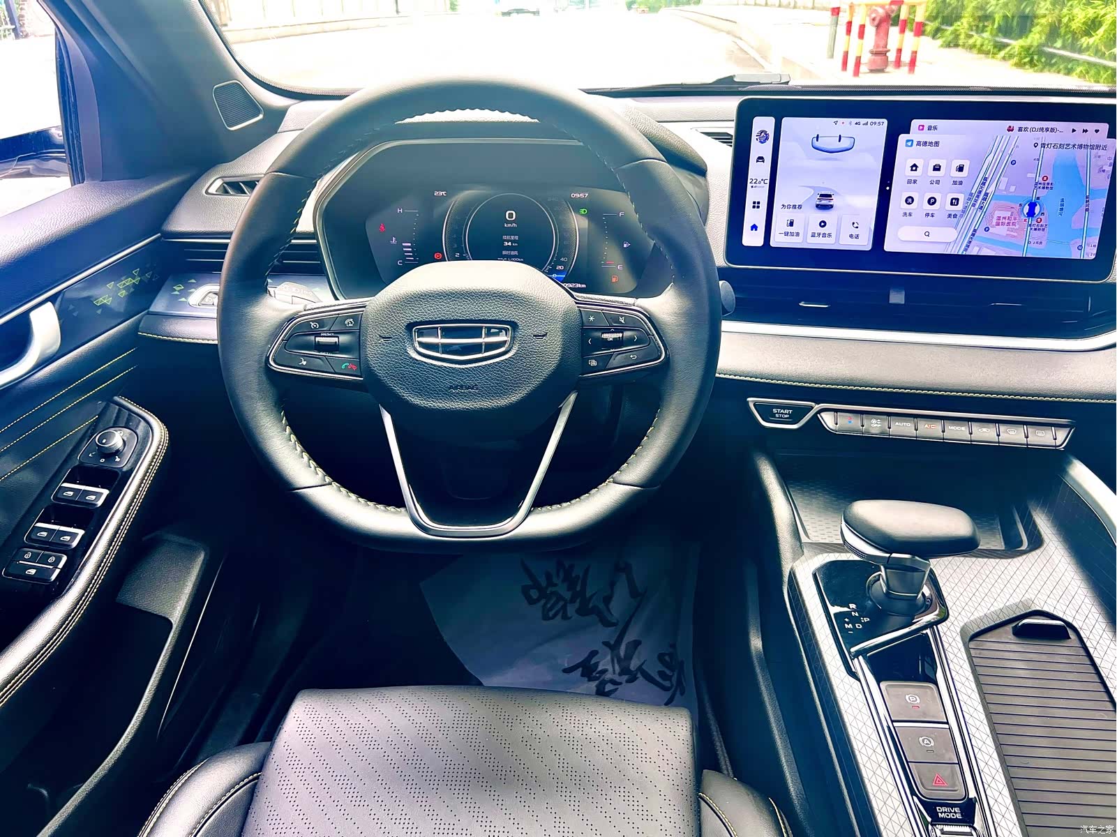 Geely Preface, 2023 13