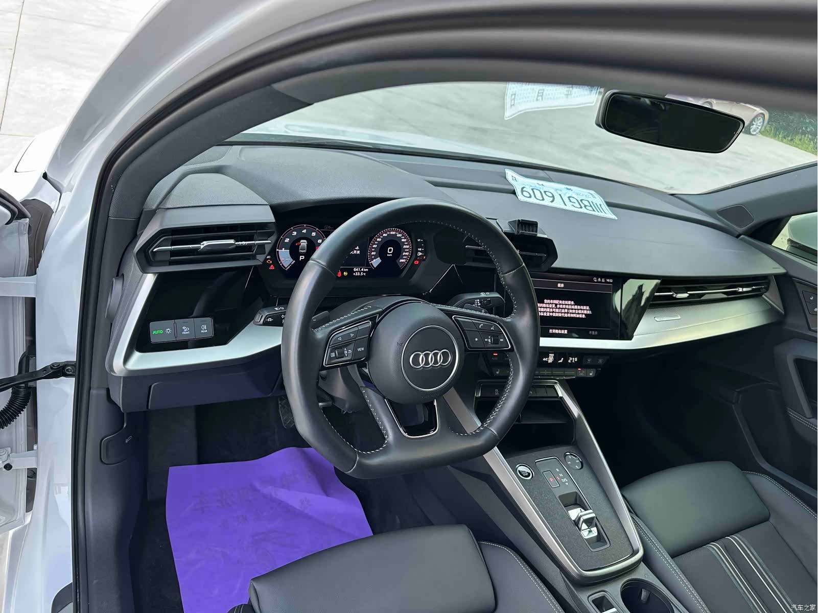 Audi A3, 2022 13