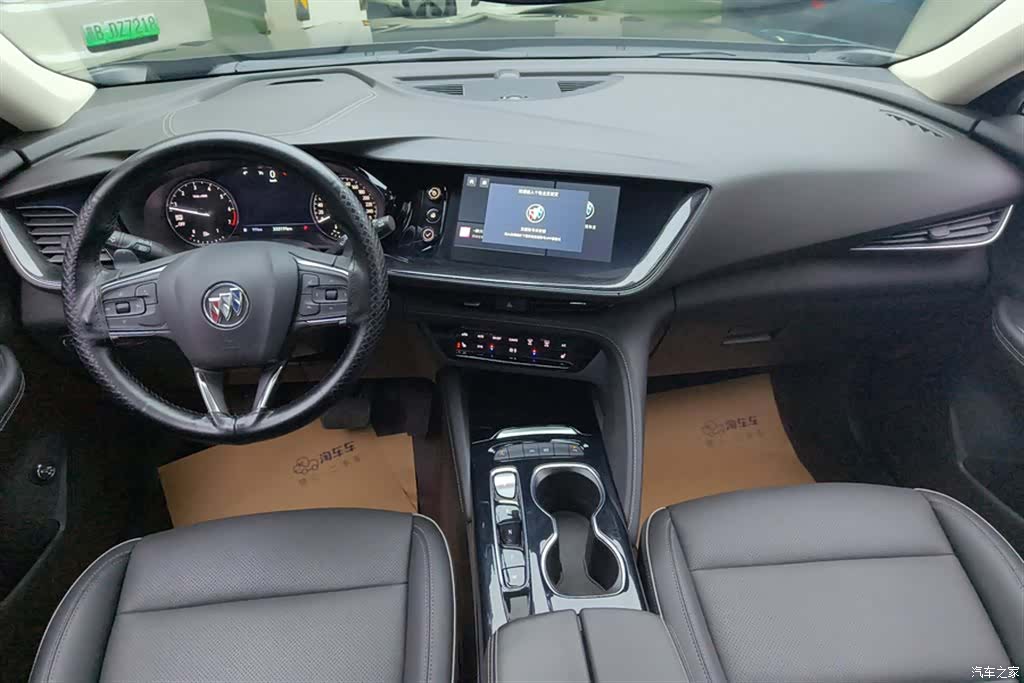 Buick Envision, 2023 12