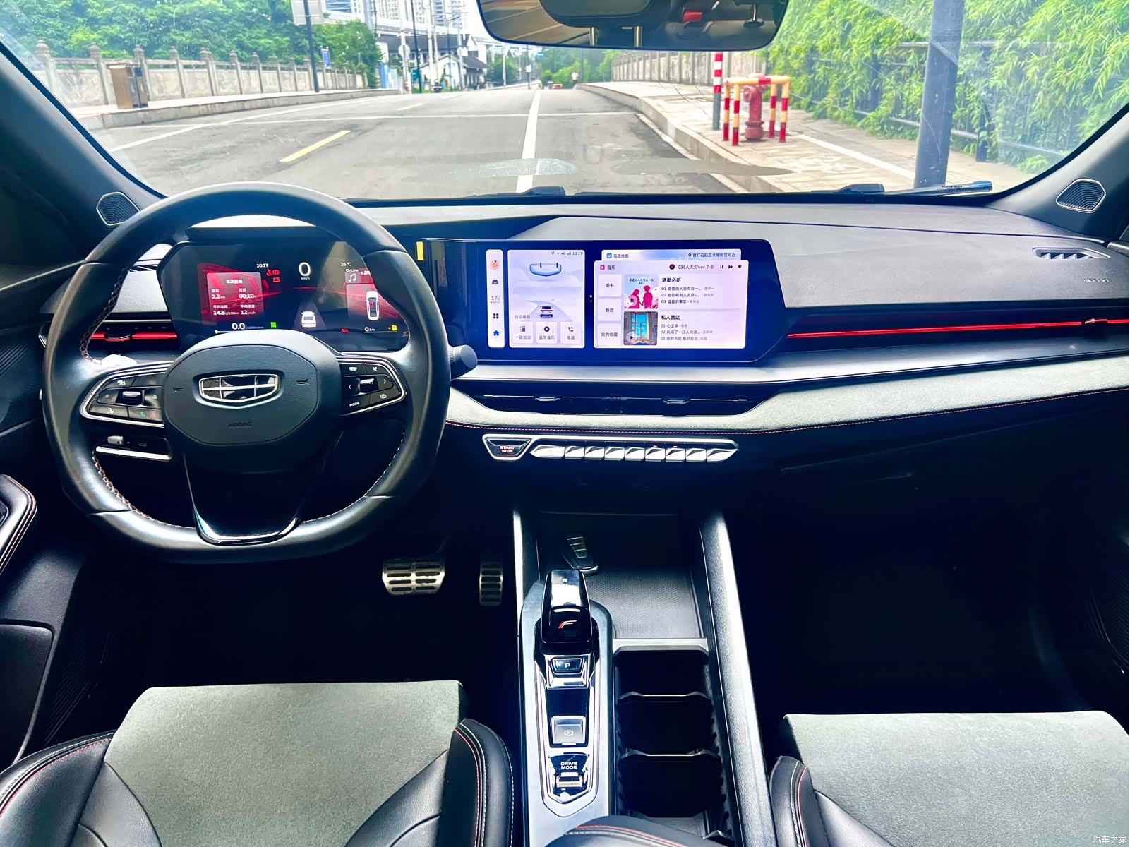 Geely Binray, 2022 11