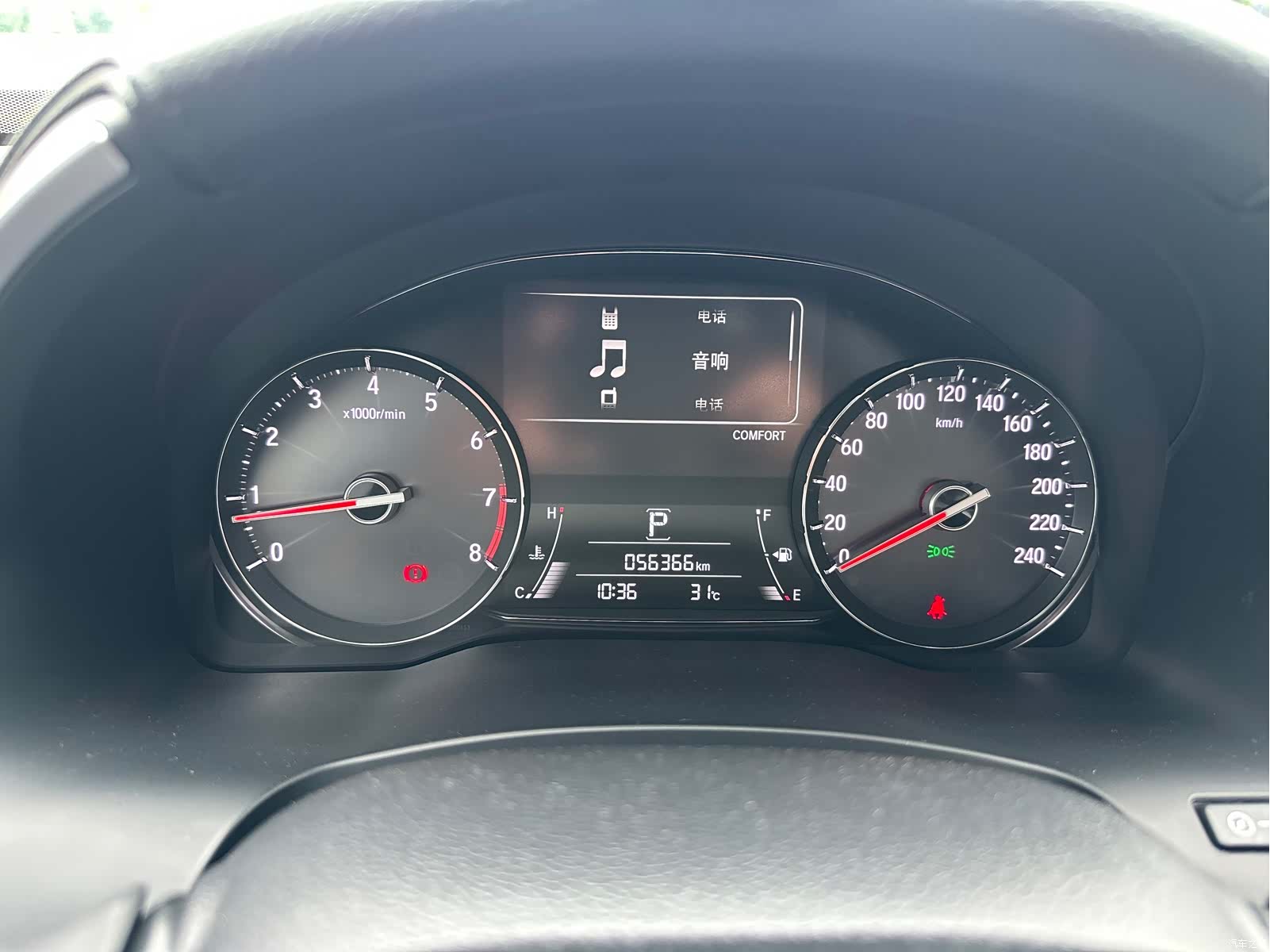 Honda Avancier, 2019 19