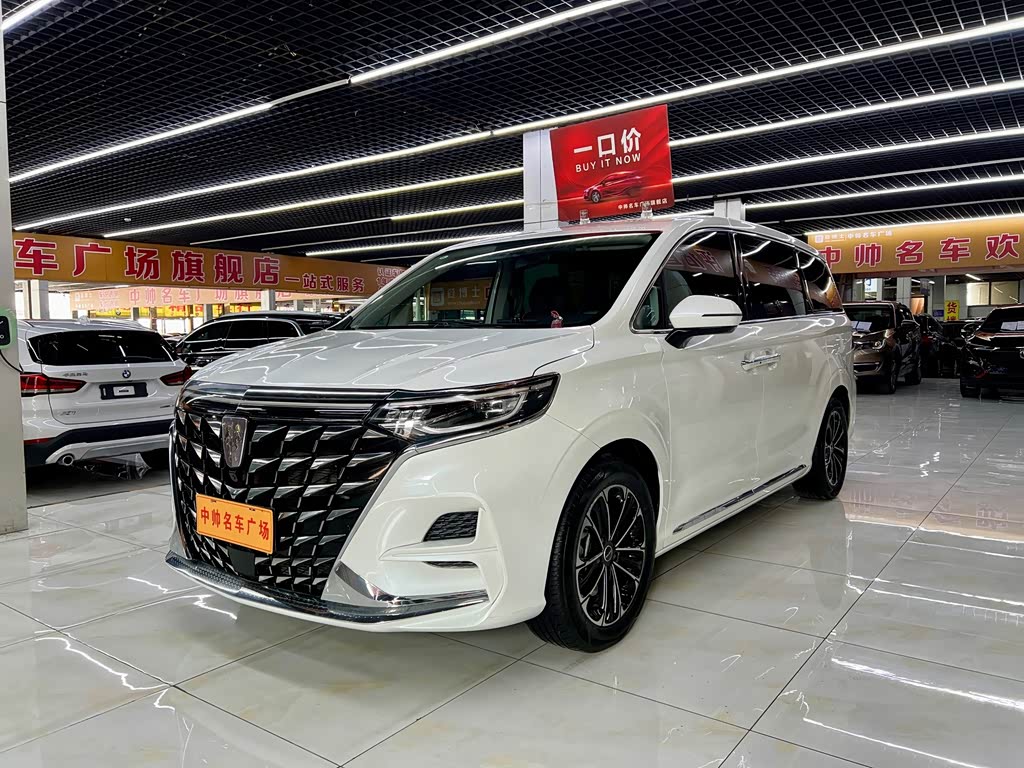 Roewe iMAX8 2023 400TGI