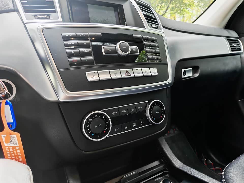 Mercedes-Benz M class