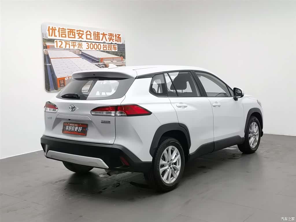Toyota Corolla, 2023 2