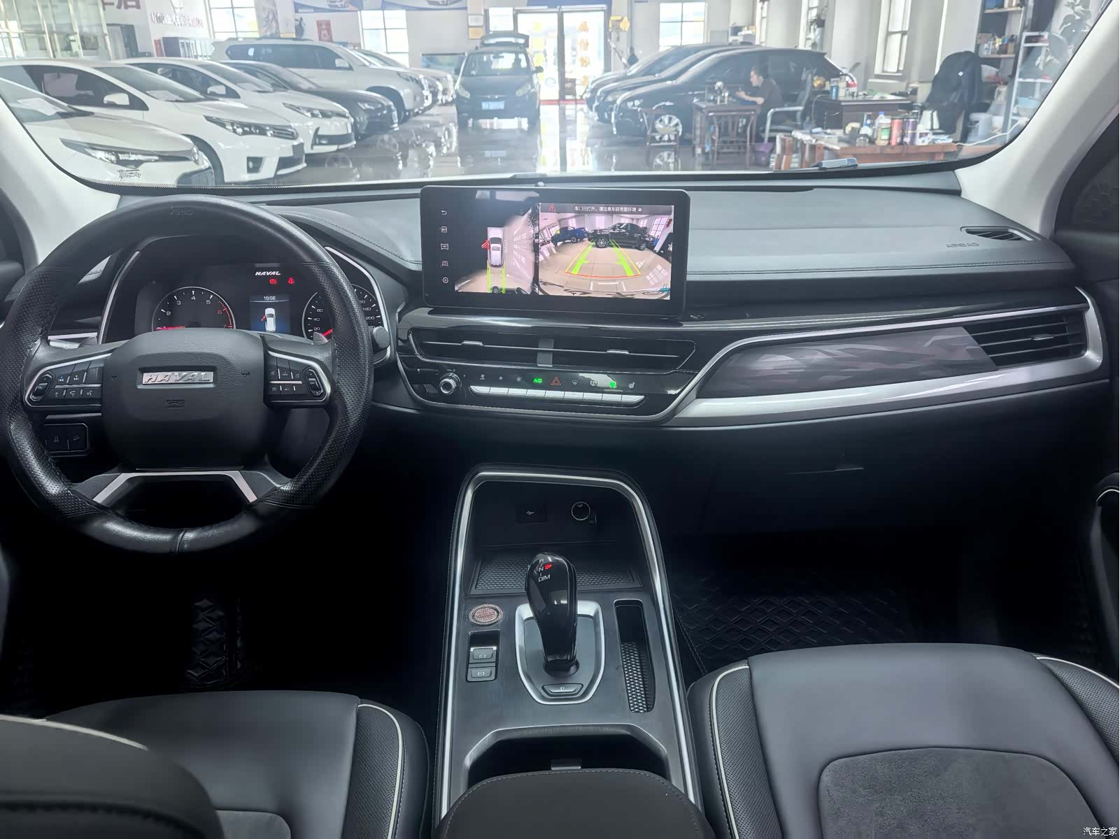 Haval H6, 2023 22