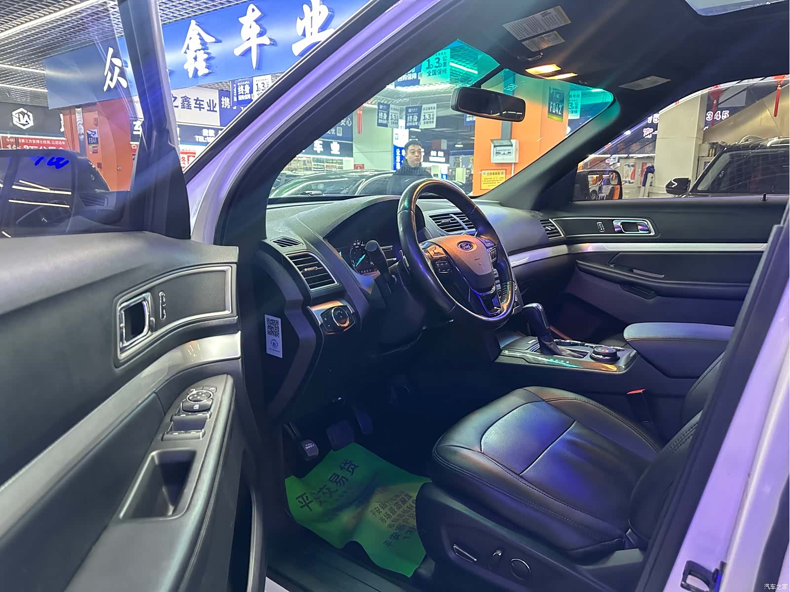 Ford Explorer, 2016 все фото