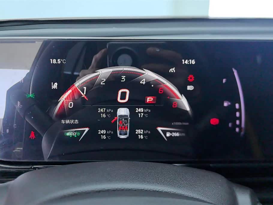 Trumpchi Shadow Leopard