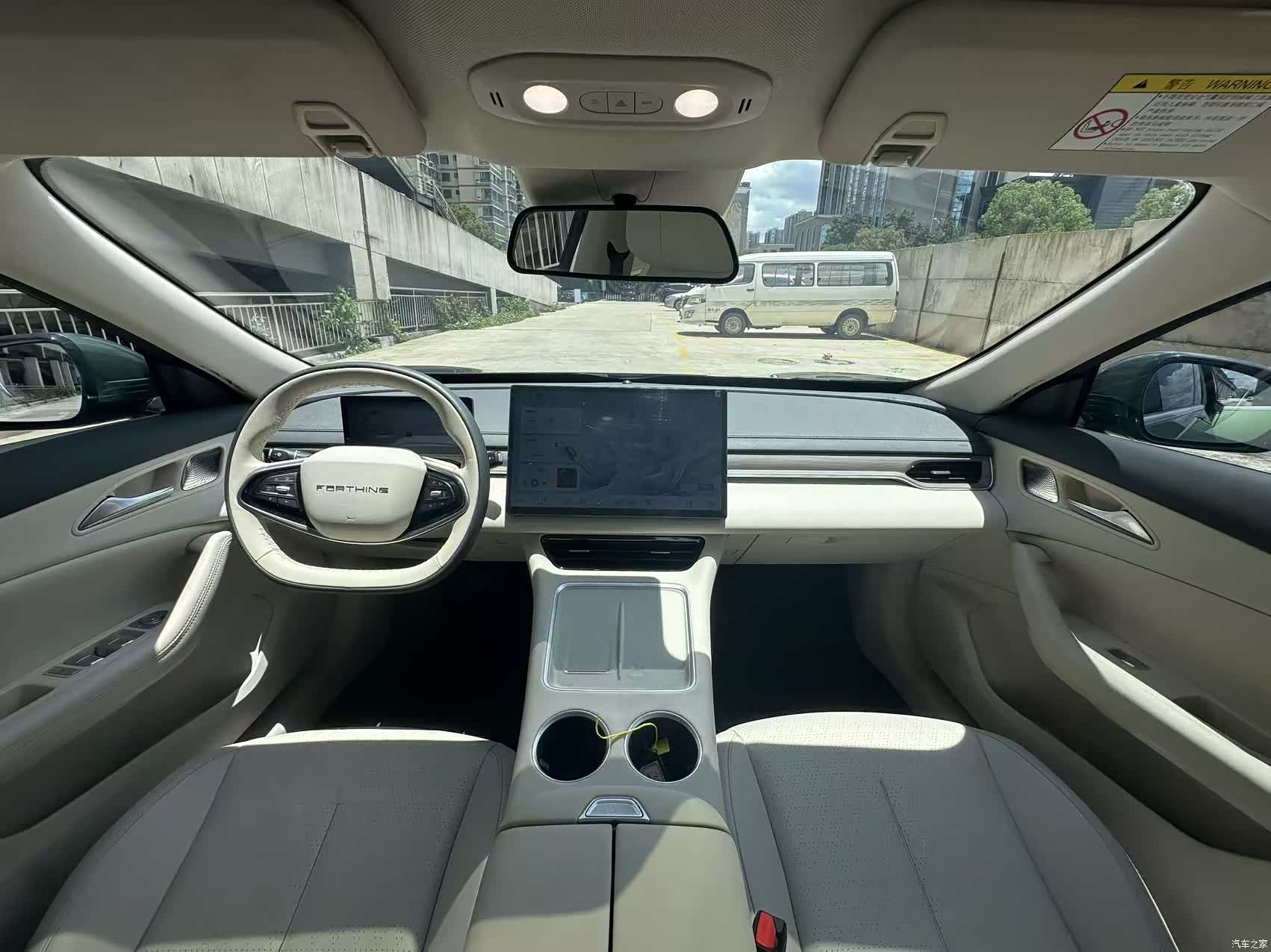 DongFeng S7, 2025 7