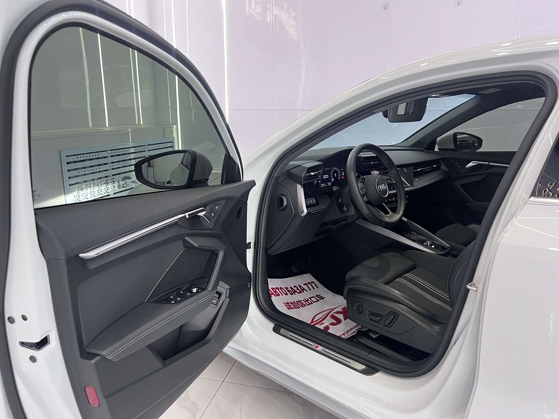Audi A3, 2024 7