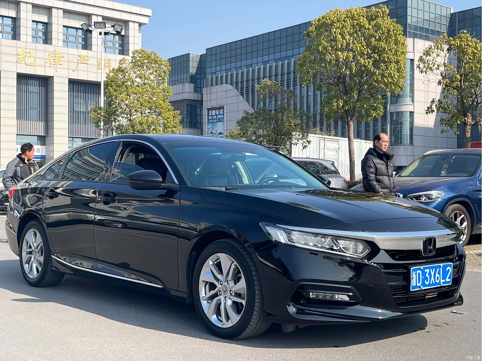 Honda Accord, 2021 3