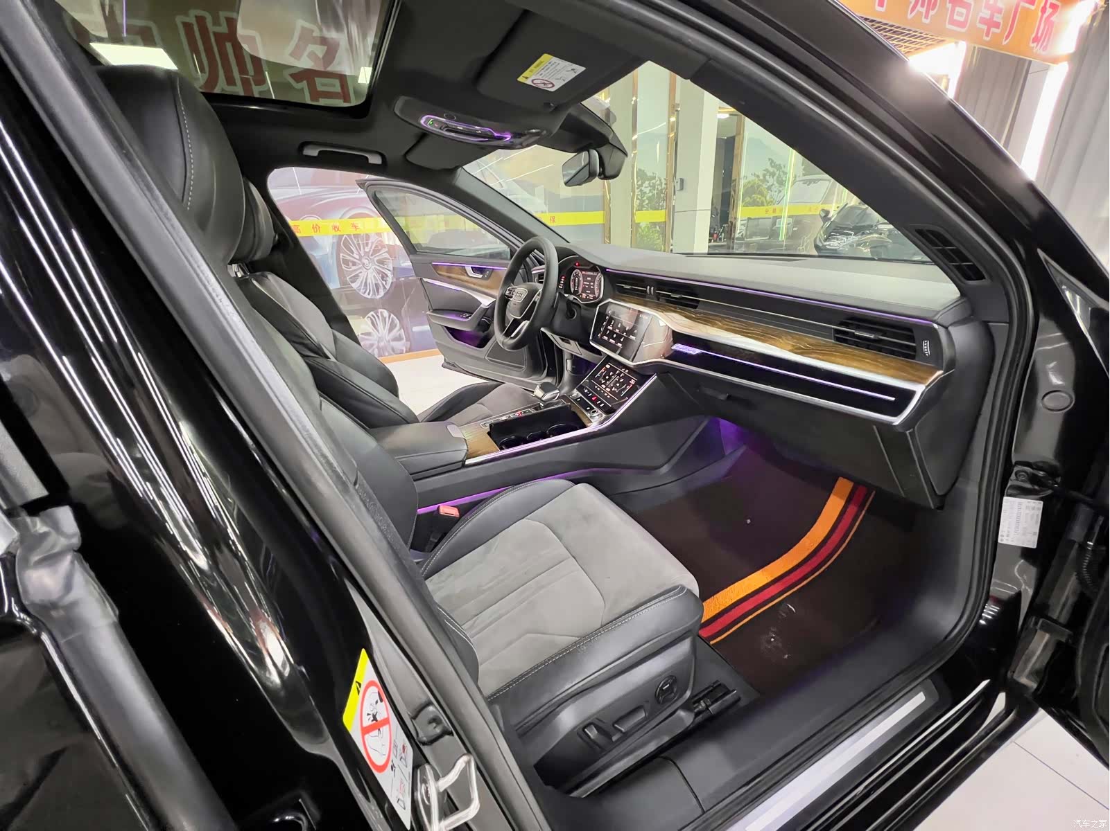 Audi A6L, 2020 15