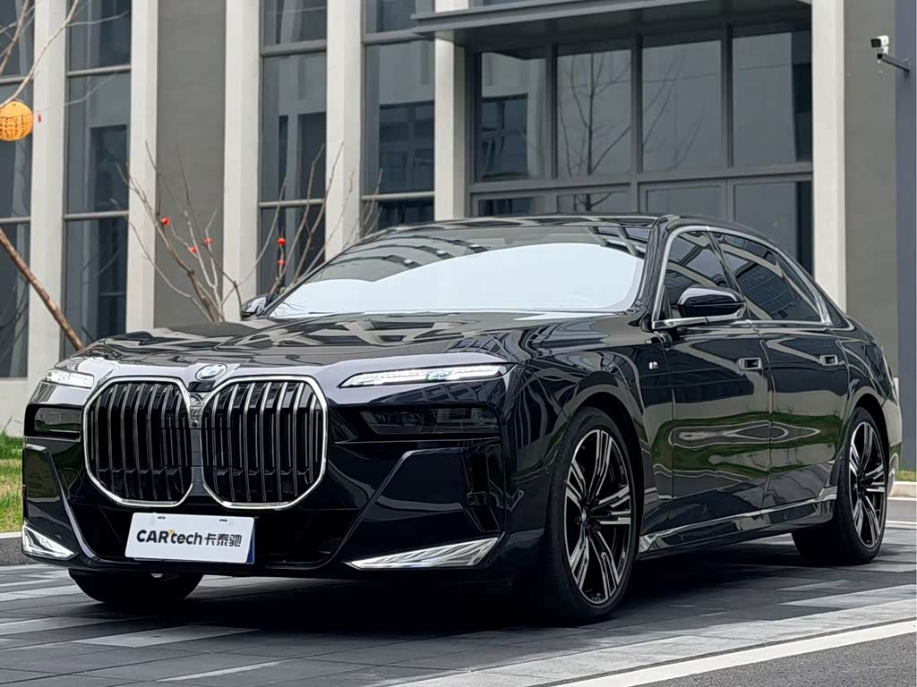 BMW 7 Series