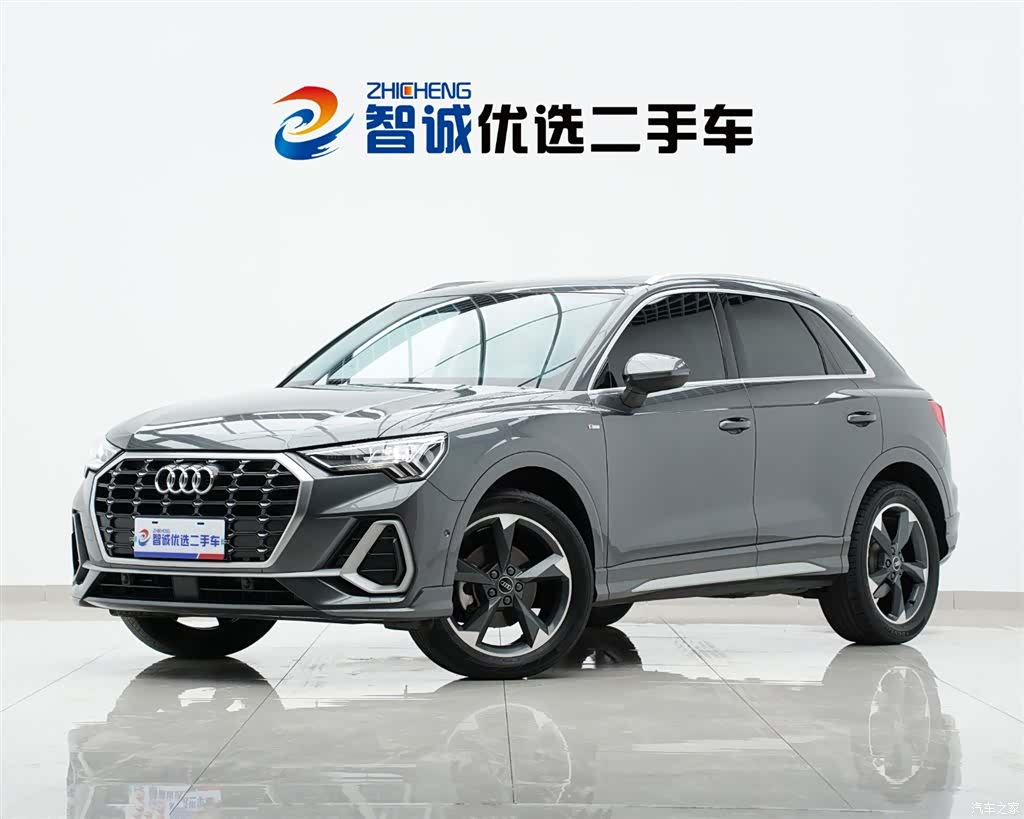 Audi Q3, 2022 1