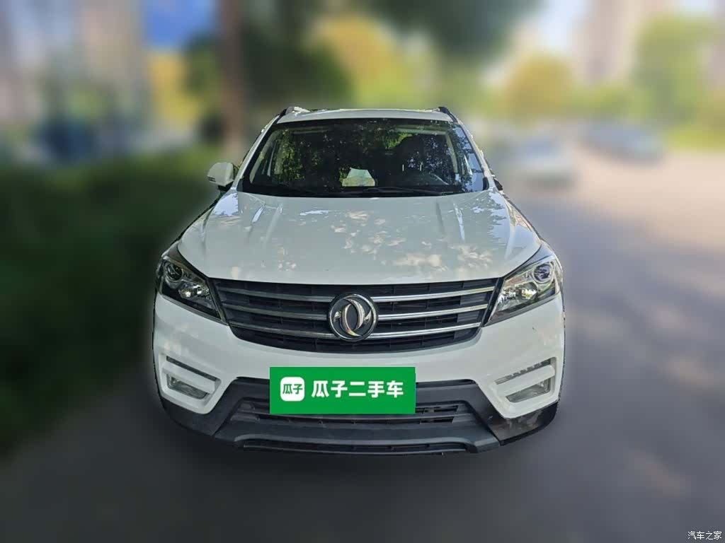 DongFeng S560, 2020 3