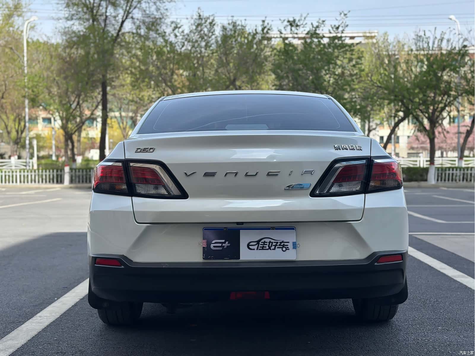 Nissan D60, 2018 12