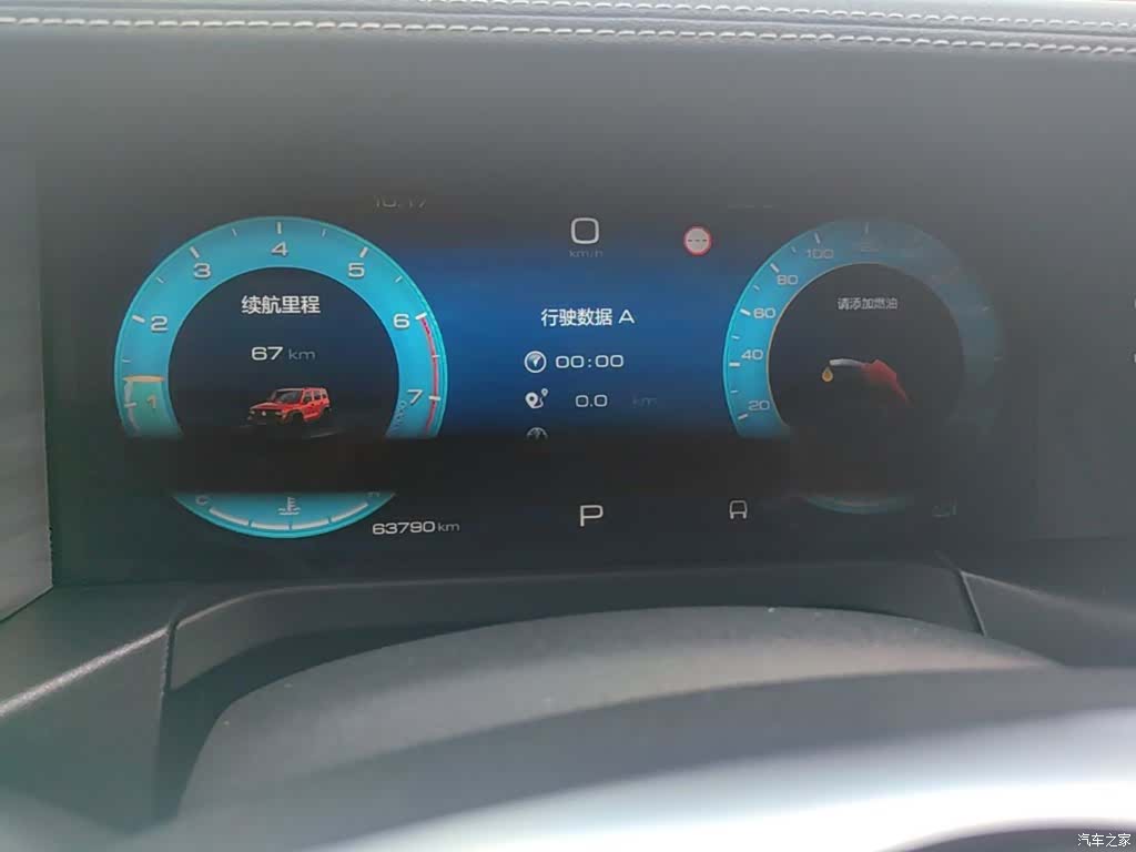 Tank 300, 2022 12