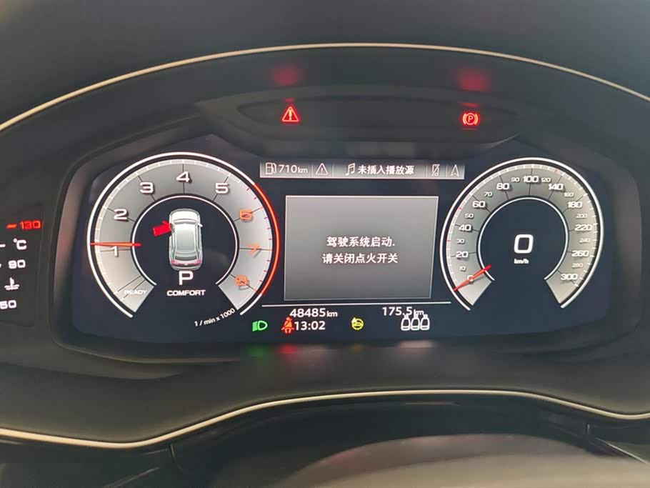 Audi Q8 Audi Q8