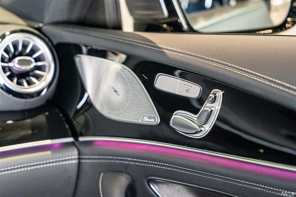 MG AMG, 2023 16