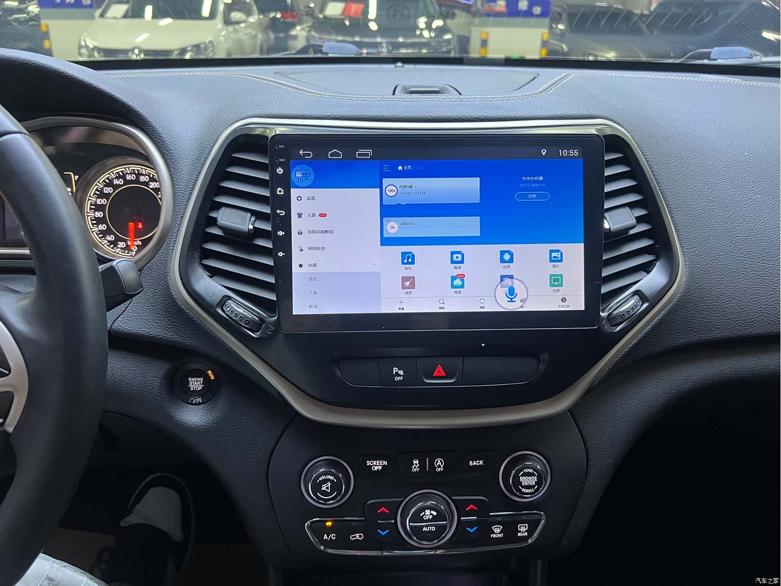 Jeep Cherokee, 2016 8