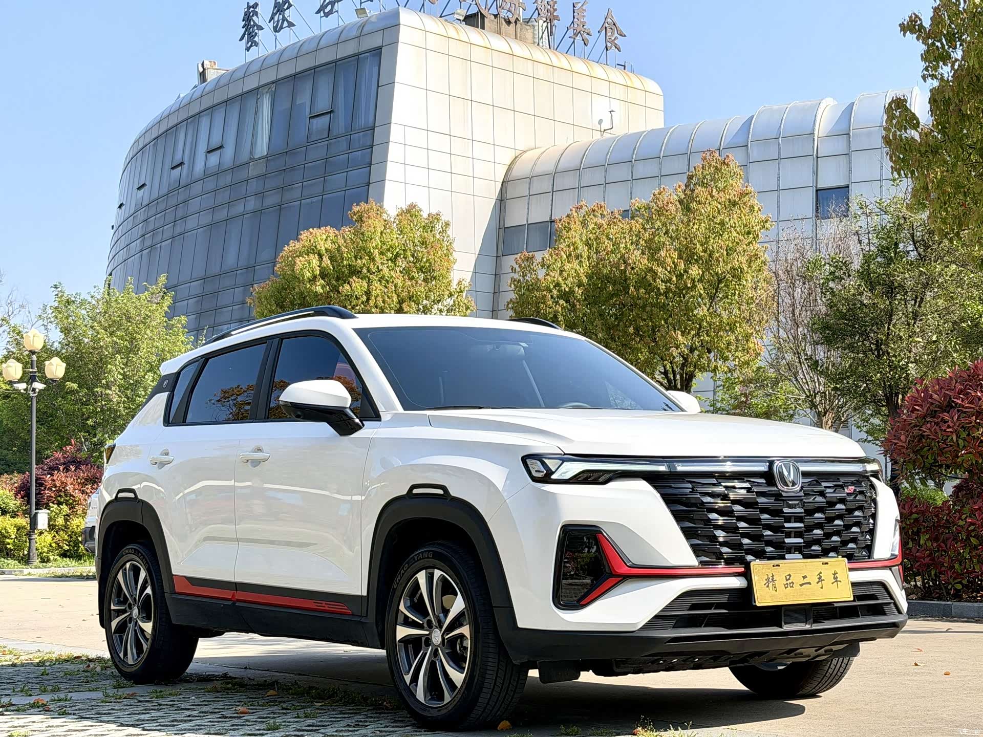 Changan CS35, 2023 3