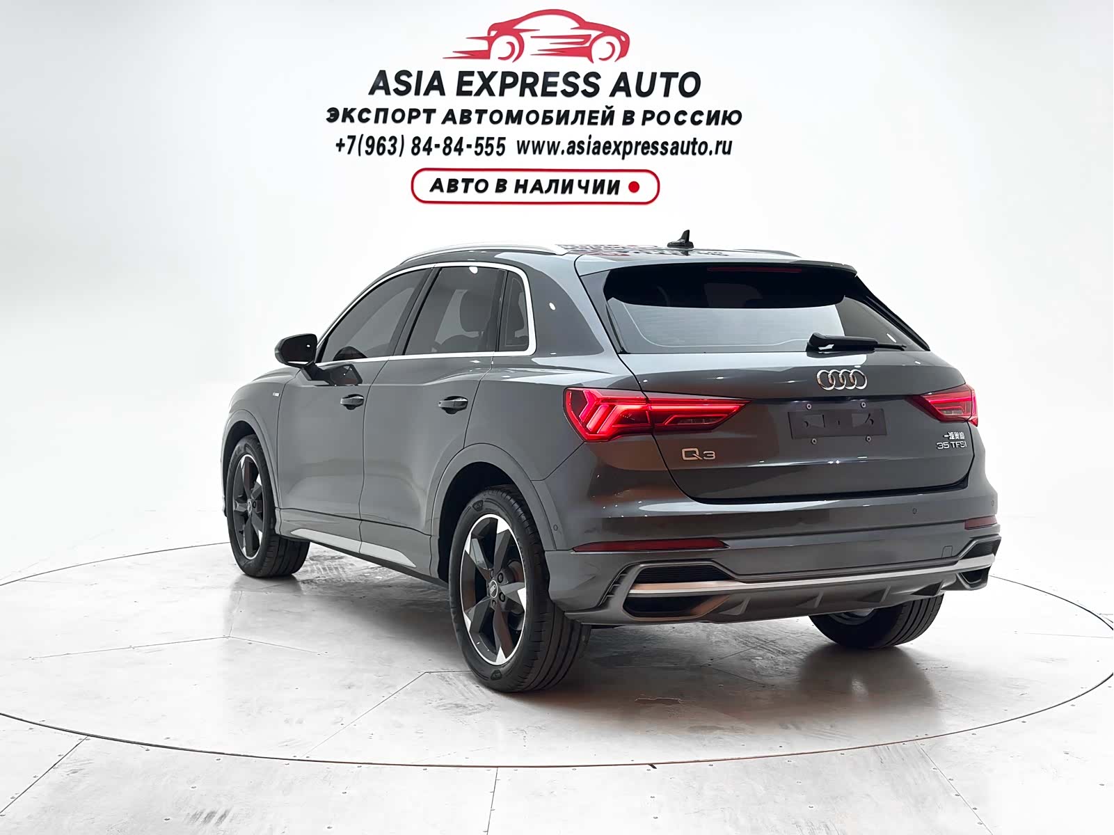 Audi Q3, 2022 3