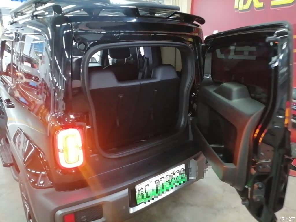 Wuling Yep, 2023 15