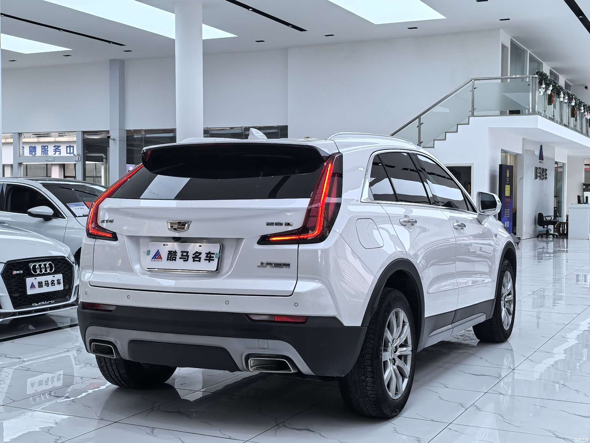 Cadillac XT4, 2021 15