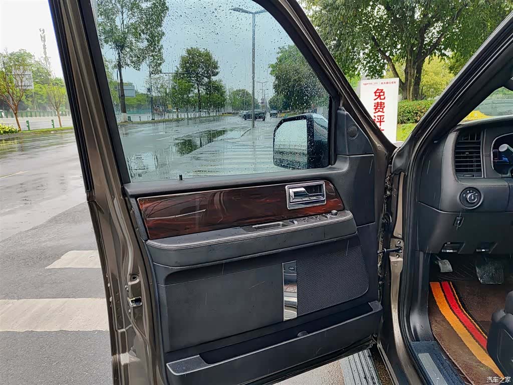 Lincoln Navigator, 2016 6
