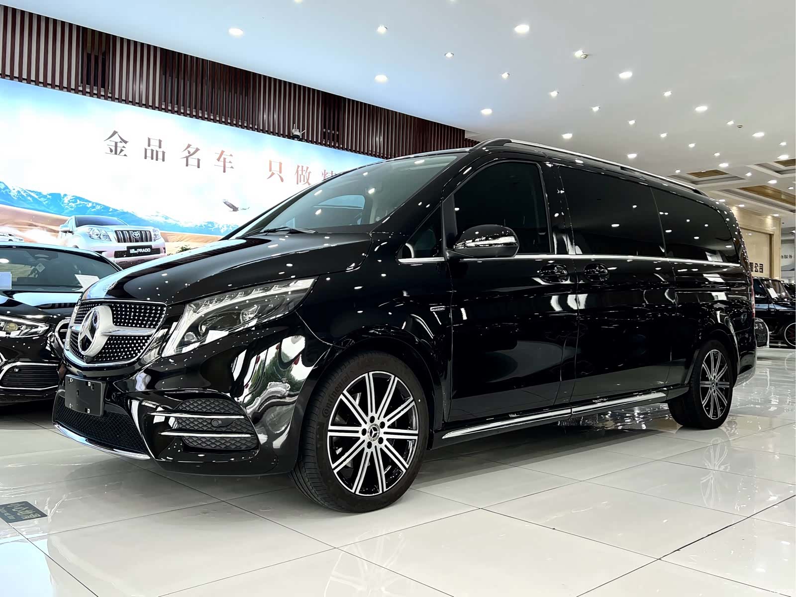 Mercedes-Benz V-Class, 2024 2