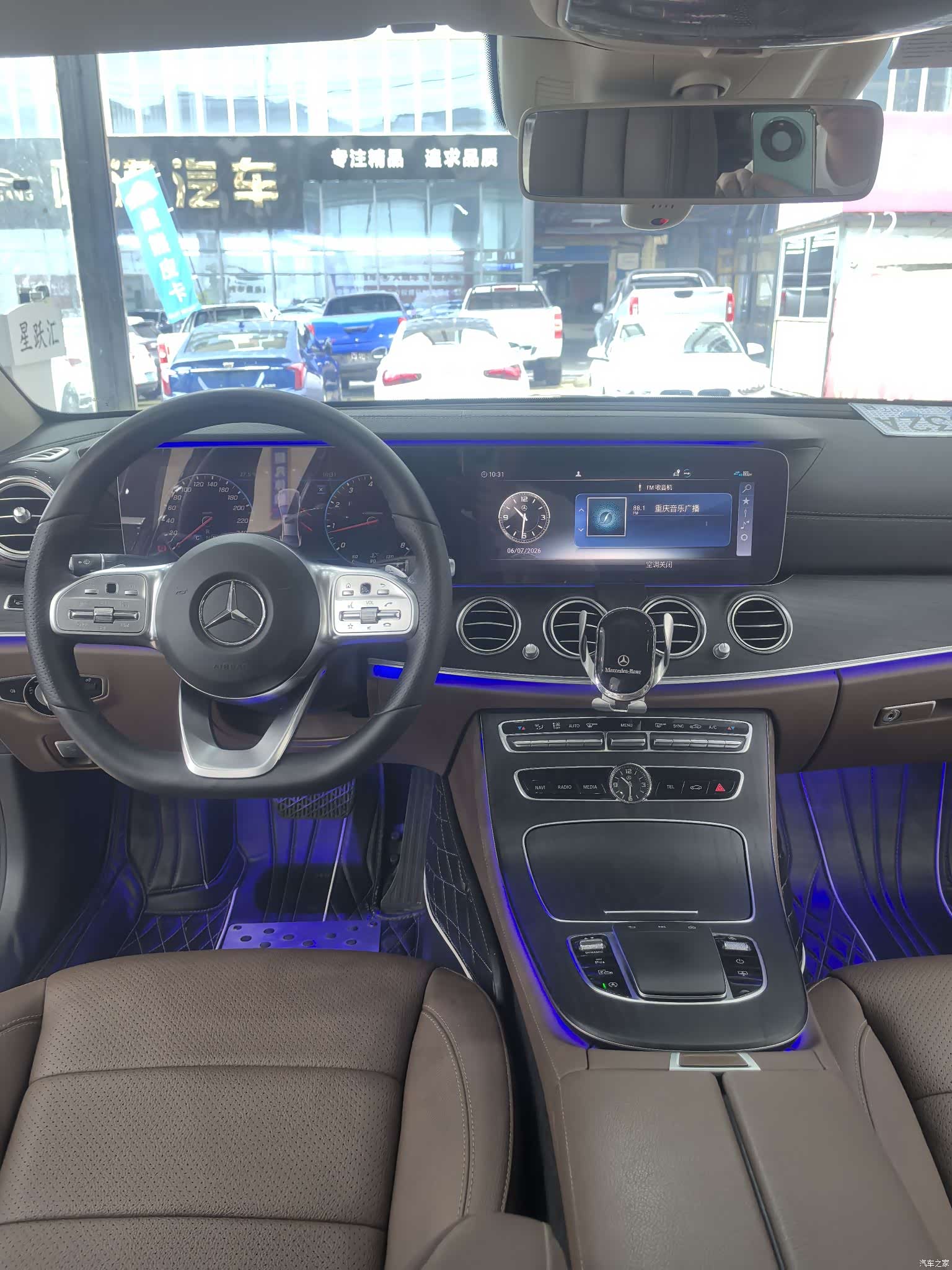 Mercedes-Benz E-Class, 2020 20
