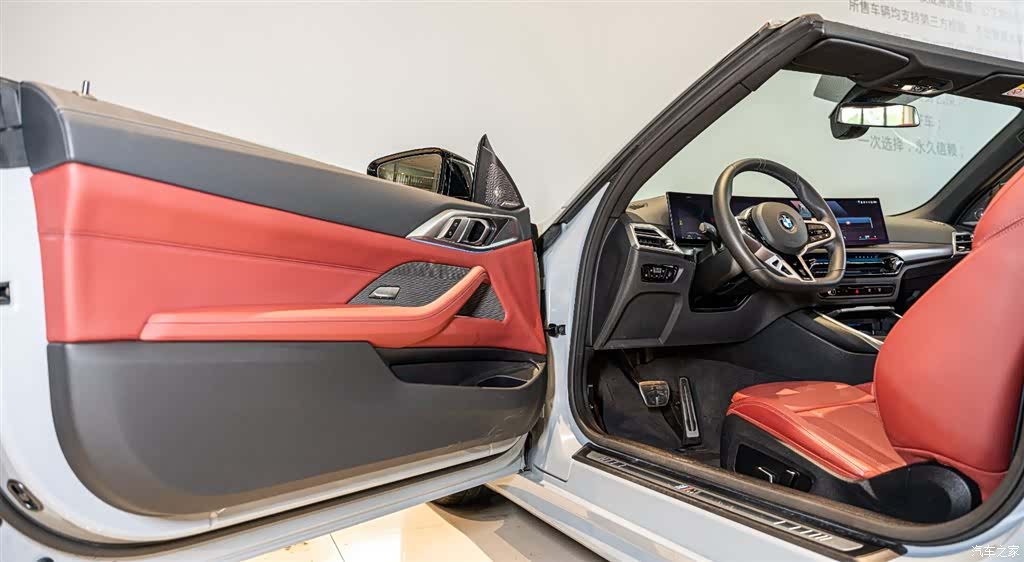 BMW 4 Series, 2024 7
