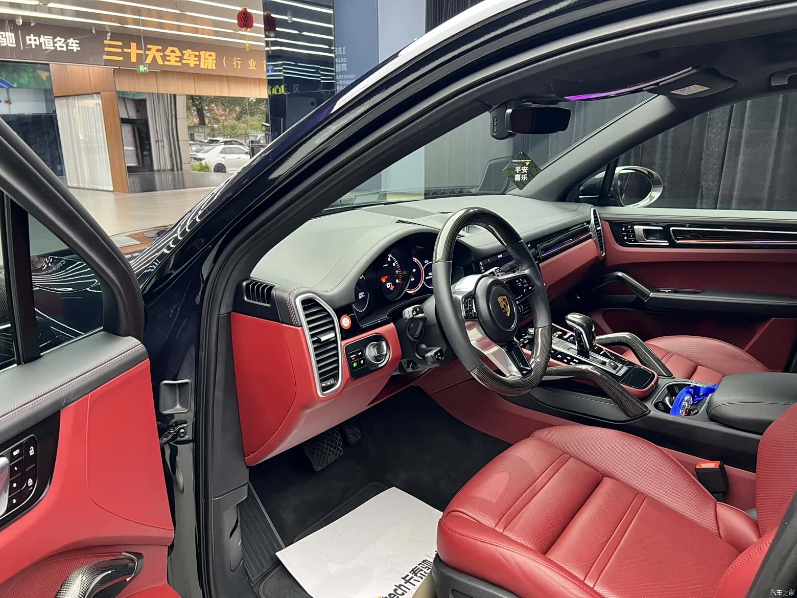 Porsche Cayenne, 2020 7