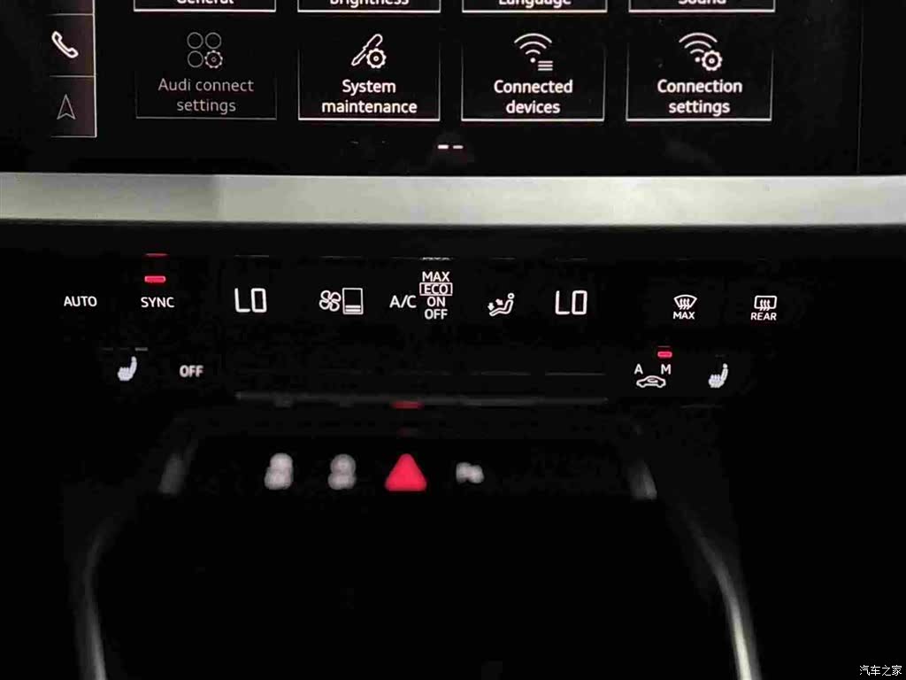 Audi A3, 2023 16