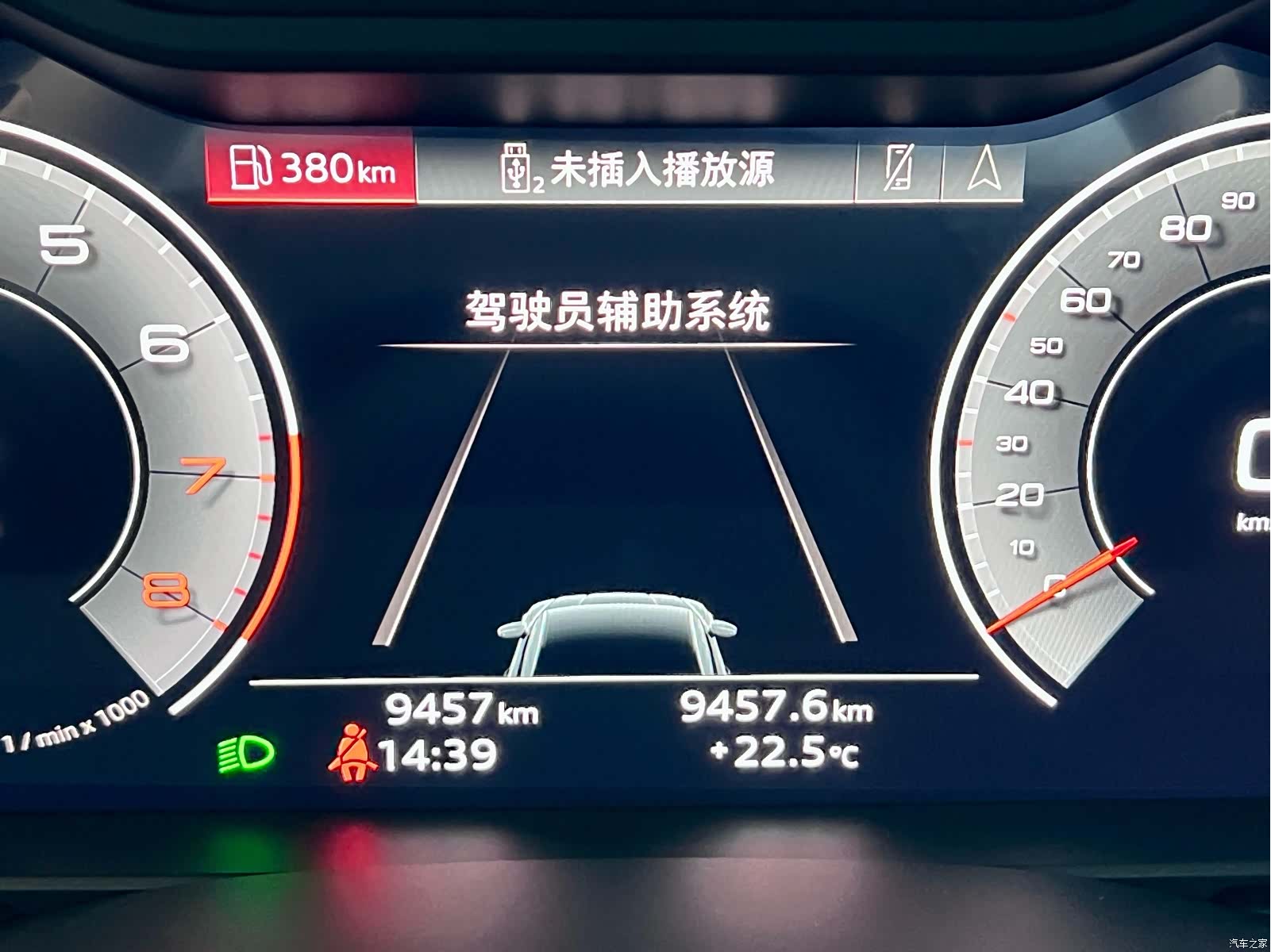 Audi A7L, 2025 14