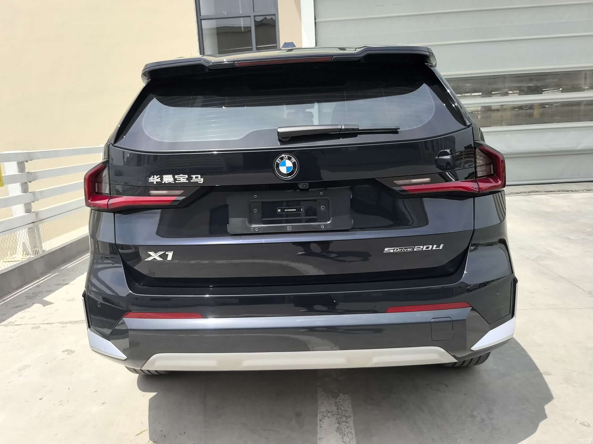 BMW X1, 2023 8