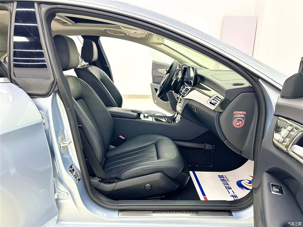 Mercedes-Benz CLS, 2015 17