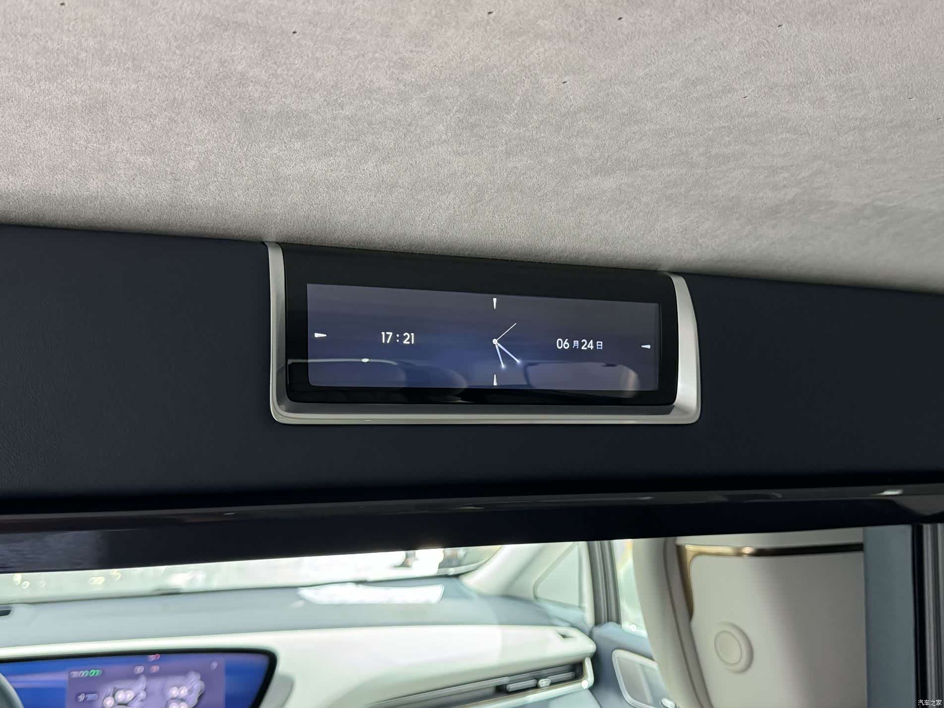 Buick Century, 2023 24