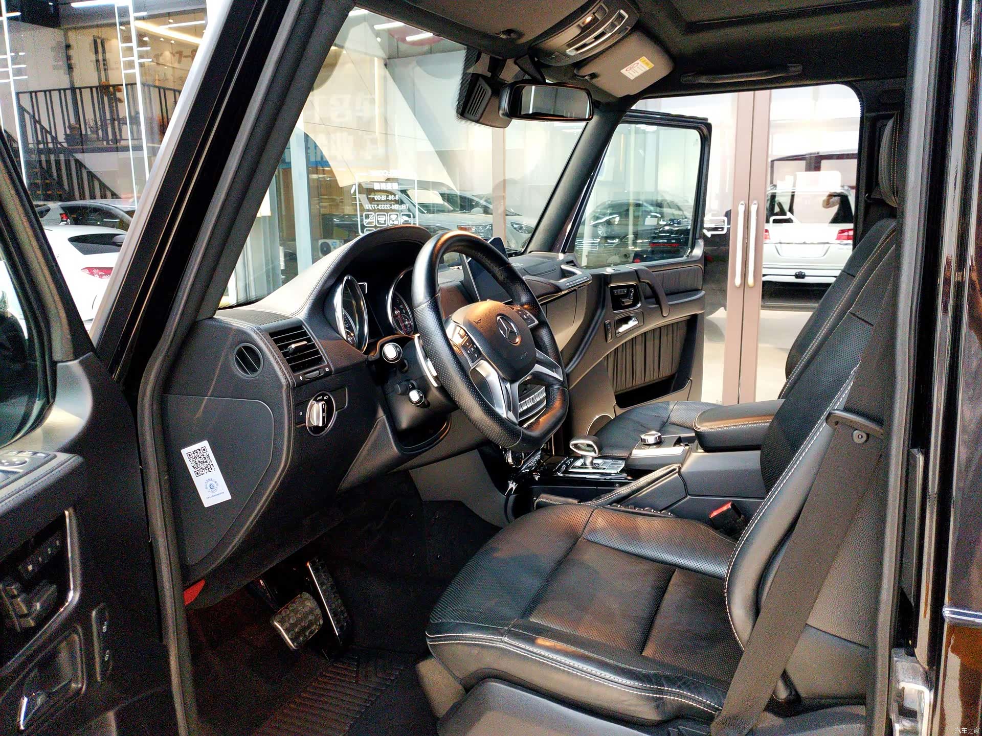 Mercedes-Benz G-Class, 2018 10