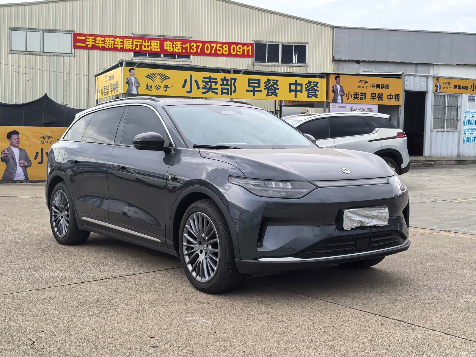 Leapmotor C11, 2024 2