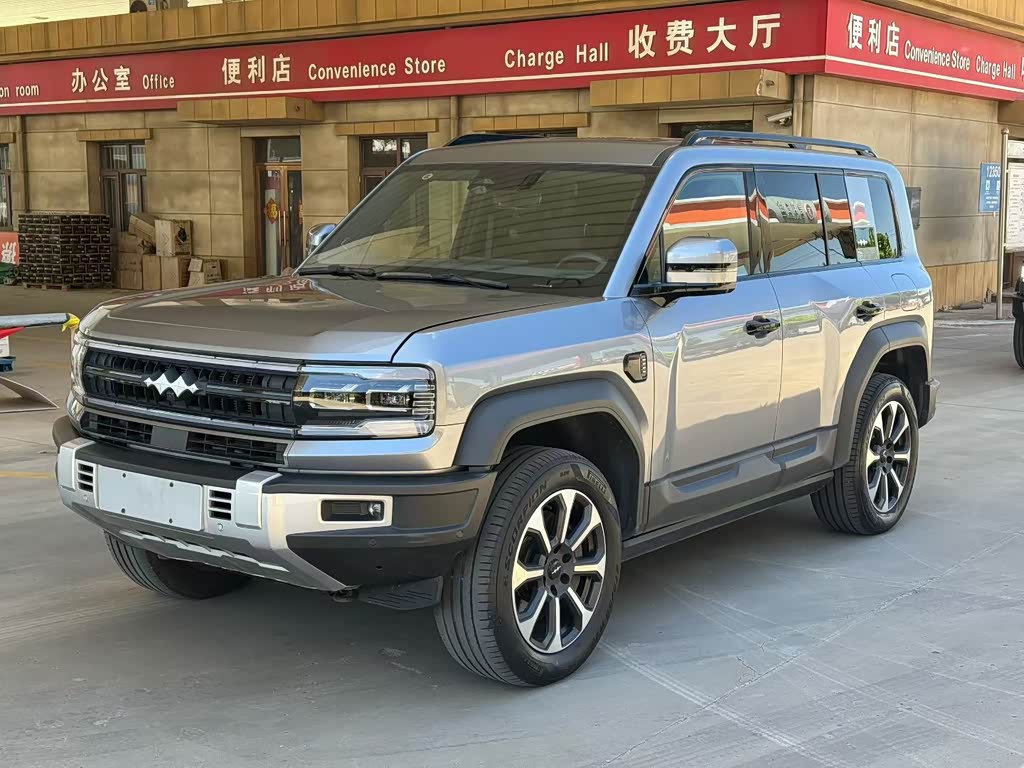 Fangchengbao 5