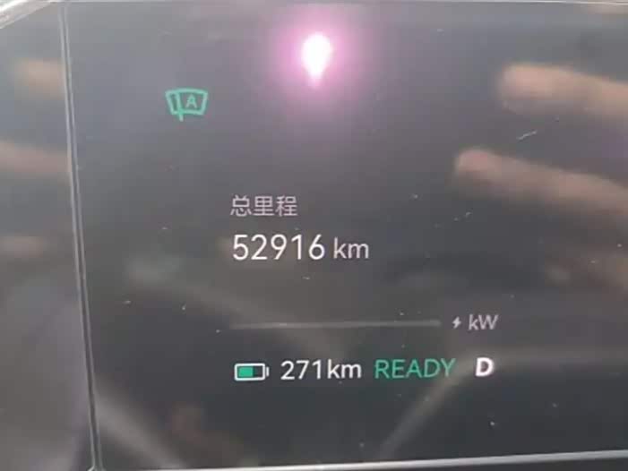 Zeekr 001 Zeekr 001