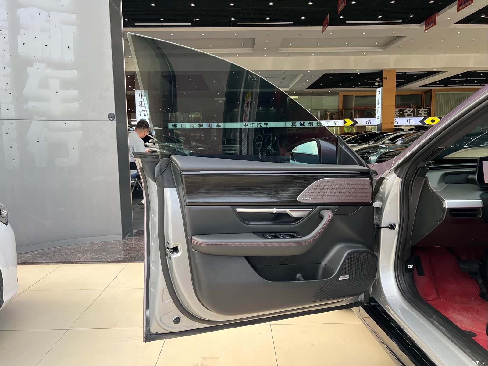 Xpeng P7, 2021 3