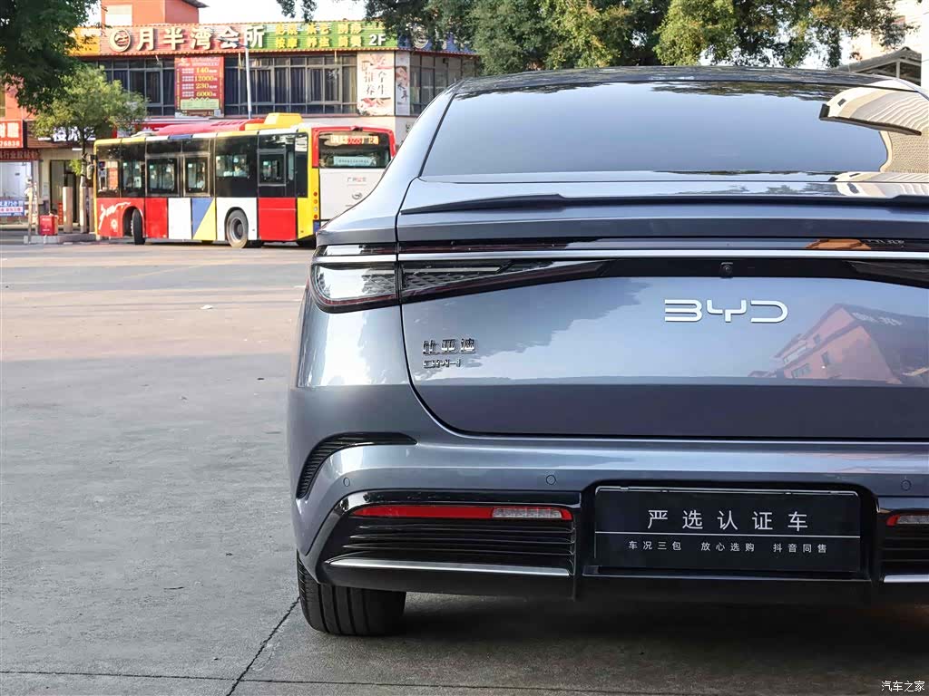 BYD Seal, 2024 23