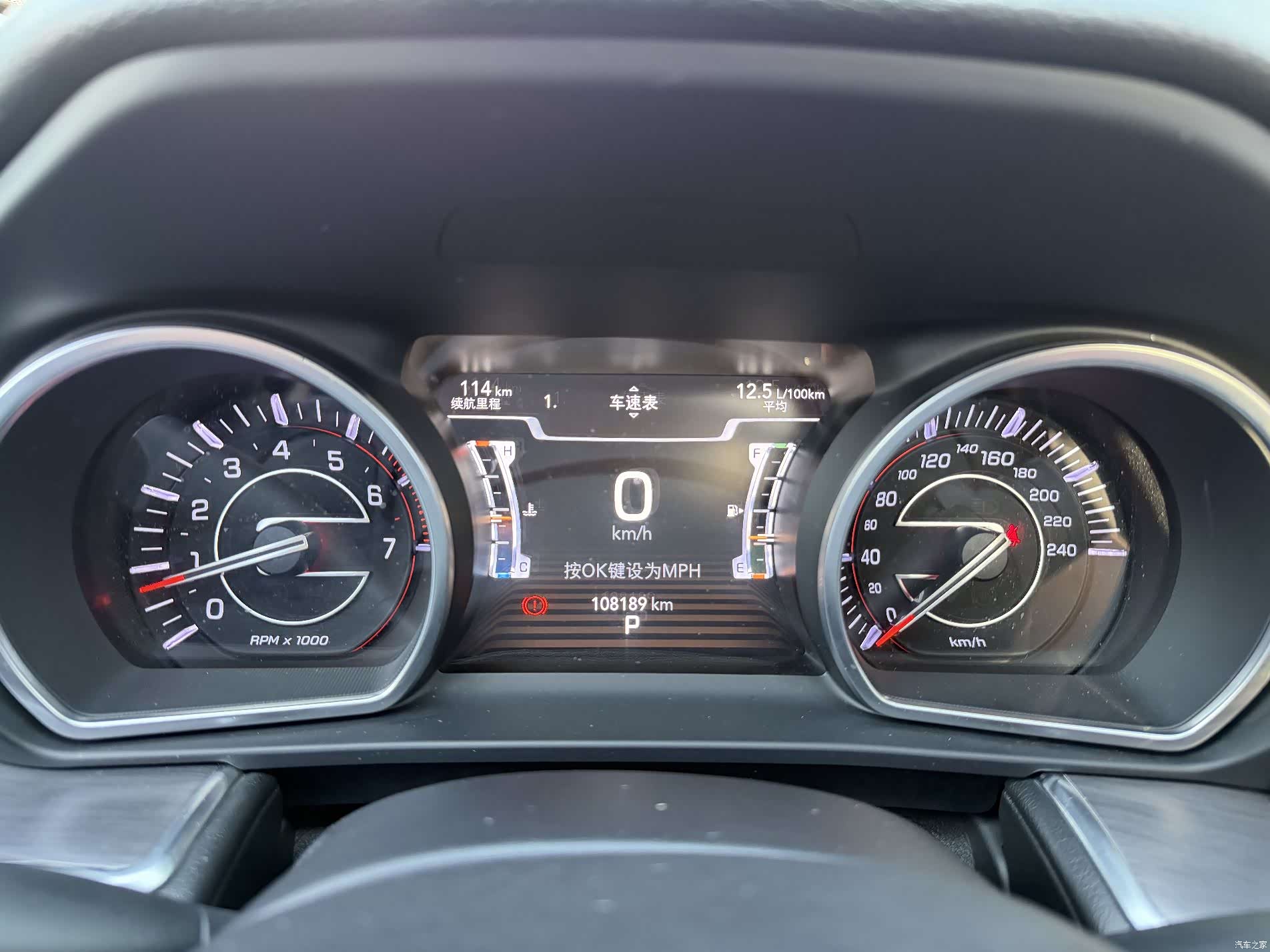 Jeep Grand Commander, 2019 32