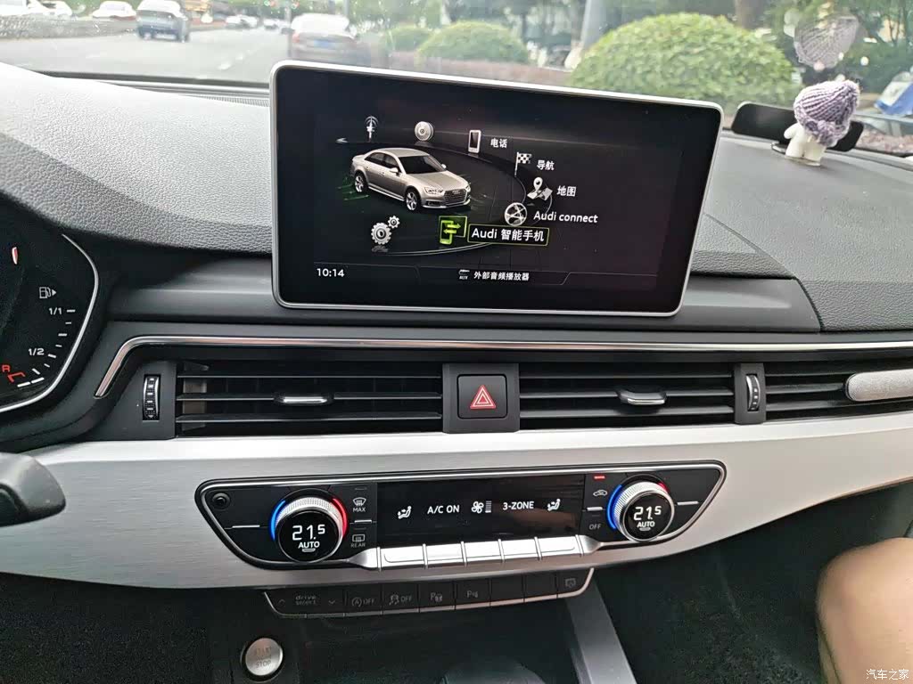 Audi A4L, 2019 6