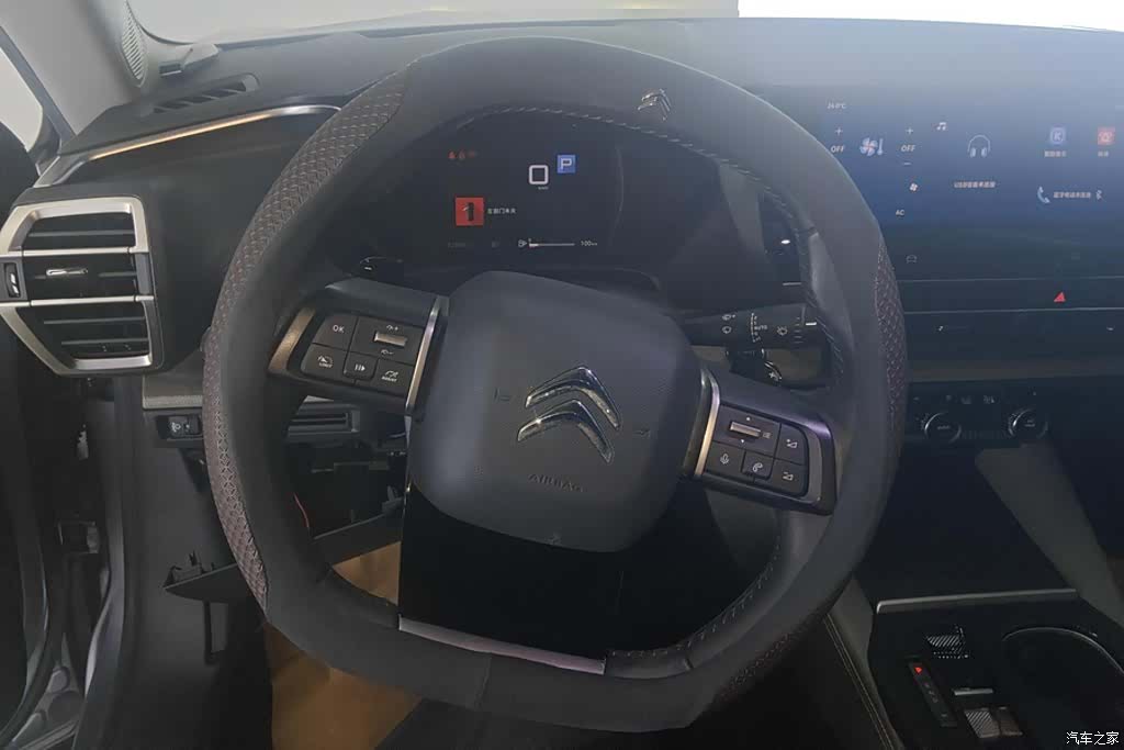 Citroen C5 X, 2022 15