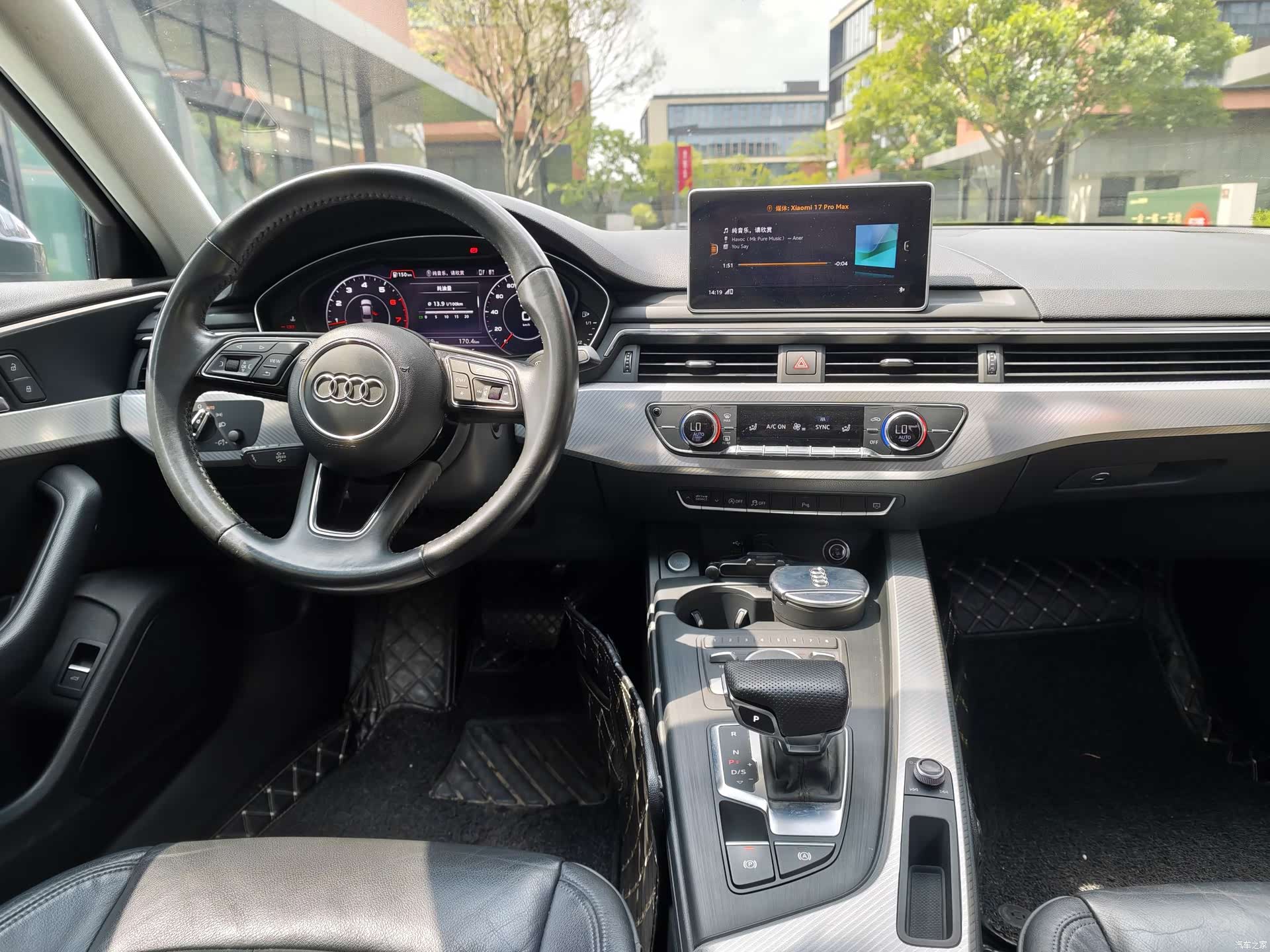 Audi A4L, 2018 12