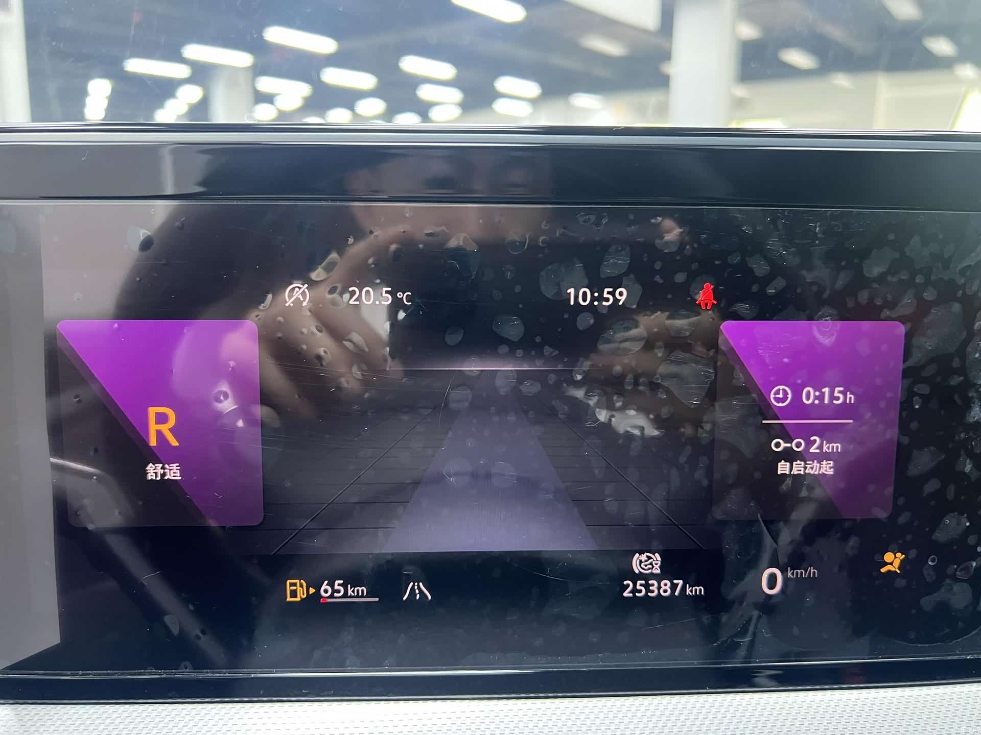 Volkswagen Lamando, 2022 11